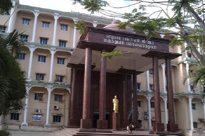 Tamil Nadu Dr MGR Medical University campus in Chennai, Tamil Nadu, India — photo 2