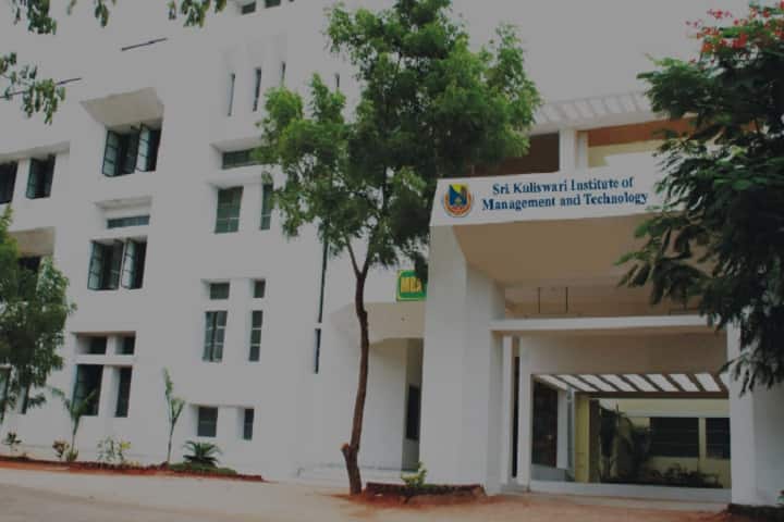 Sri Kaliswari Institute of Management and Technology campus in Pavalackuruchi, Tamil Nadu, India — photo 1