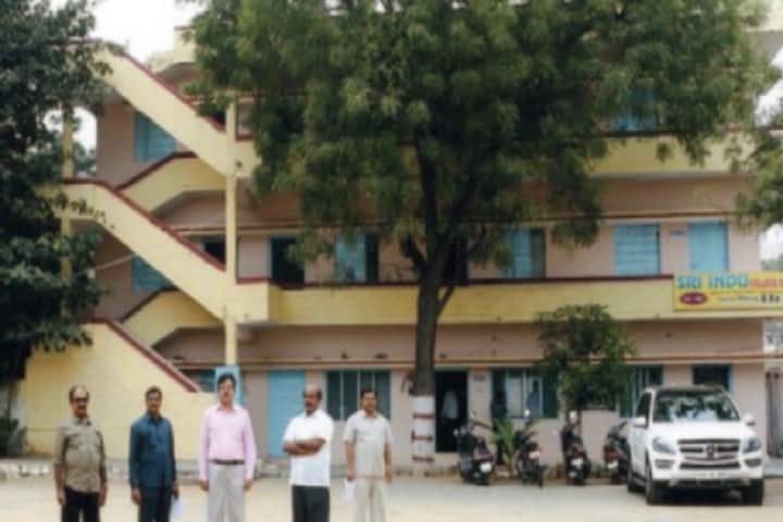 Sri Indu PG College campus in Hyderabad, Telangana, India — photo 1