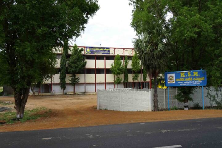 KSM Polytechnic College campus in Sivaganga, Tamil Nadu, India — photo 1