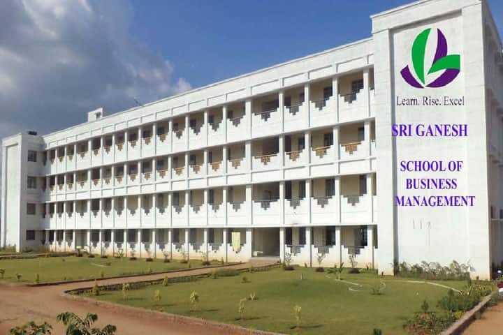 Sri Ganesh School of Business Management campus in Salem, Tamil Nadu, India — photo 1
