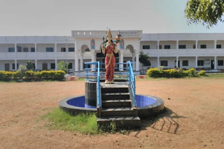Sri Balaji PG College MBA campus in Anantapur, Andhra Pradesh, India — photo 1