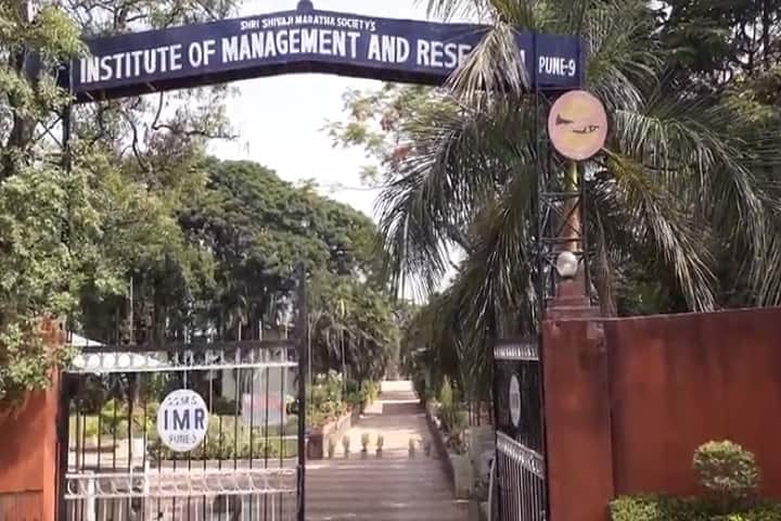 Shri Shivaji Maratha Societys Institute of Management and Research campus in Pune, Maharashtra, India — photo 2