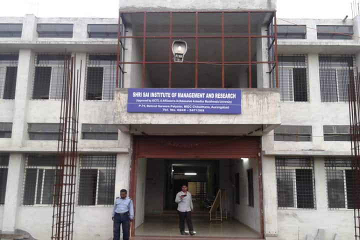 Shri Sai Institute of Management and Research campus in Aurangabad, Maharashtra, India — photo 1
