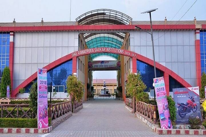 Shri Rawatpura Sarkar Institute of Management Sciences campus in Datia, Madhya Pradesh, India — photo 1