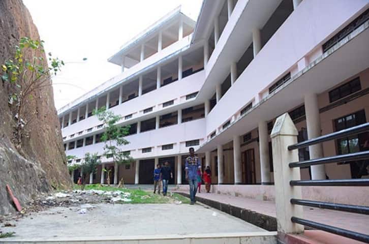Government College campus in Thiruvananthapuram, Kerala, India — photo 2