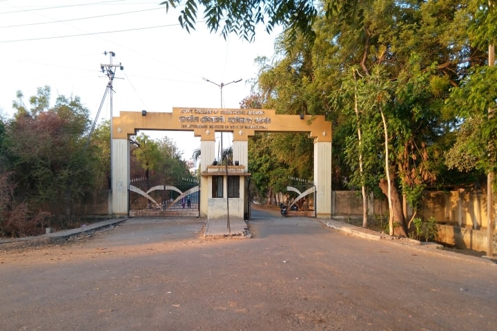 Government College of Engineering, Jalgaon campus in Jalgaon, Maharashtra, India