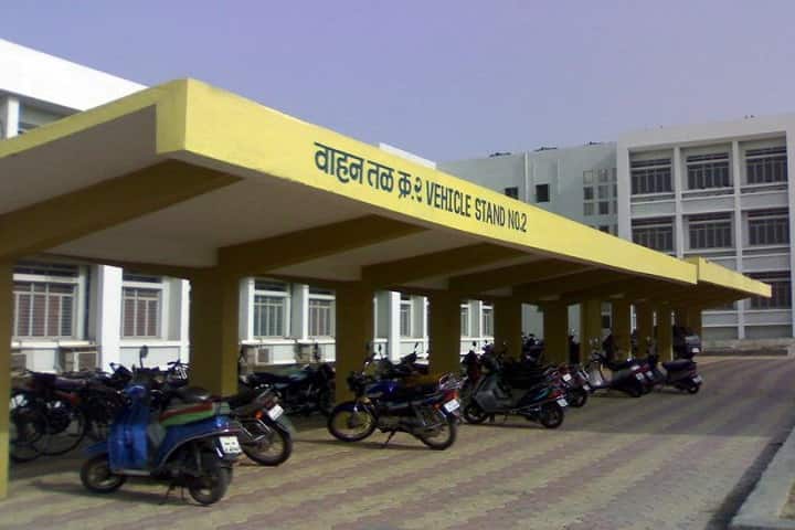 Government College of Engineering campus in Jalgaon, Maharashtra, India — photo 5