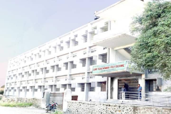 Krushnaji Purushottam Chousalkar Yogeshwari Polytechnic campus in Ambajogai, Maharashtra, India — photo 1