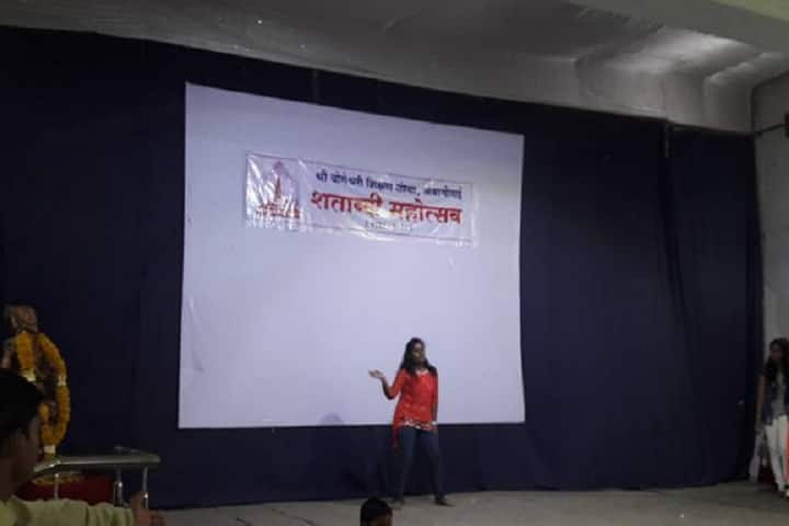 Krushnaji Purushottam Chousalkar Yogeshwari Polytechnic campus in Ambajogai, Maharashtra, India — photo 3