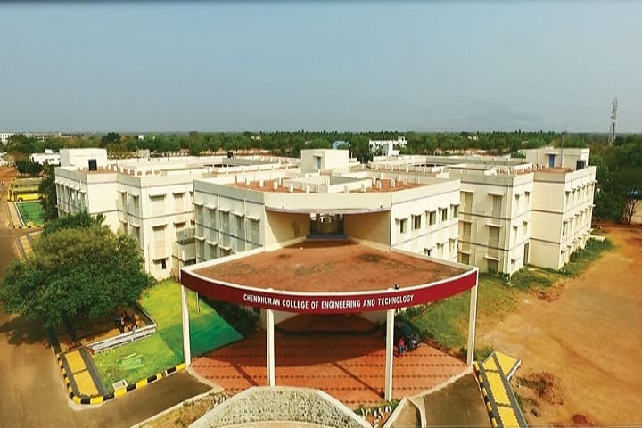 Chendhuran College of Engineering and Technology, Pudukkottai campus in Pudukkottai, Tamil Nadu, India