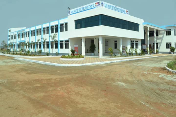 KPS Institute of Polytechnic campus in Hooghly, West Bengal, India — photo 1