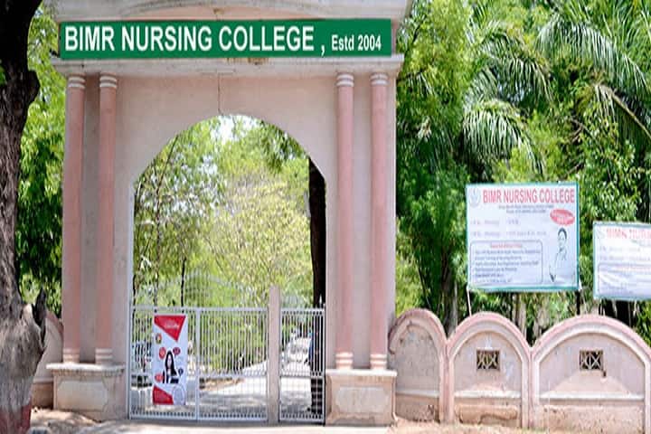 BIMR Nursing College campus in Gwalior, Madhya Pradesh, India — photo 2