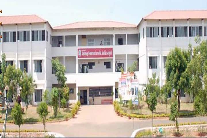 Konghu Velalar Polytechnic College campus in Erode, Tamil Nadu, India — photo 1
