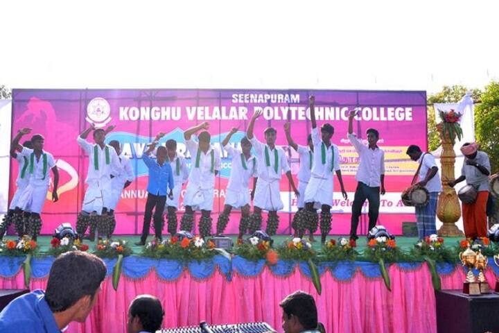 Konghu Velalar Polytechnic College campus in Erode, Tamil Nadu, India — photo 5