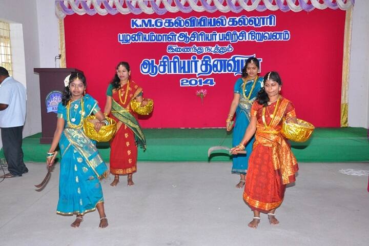 KMG Polytechnic College campus in Coimbatore, Tamil Nadu, India — photo 5