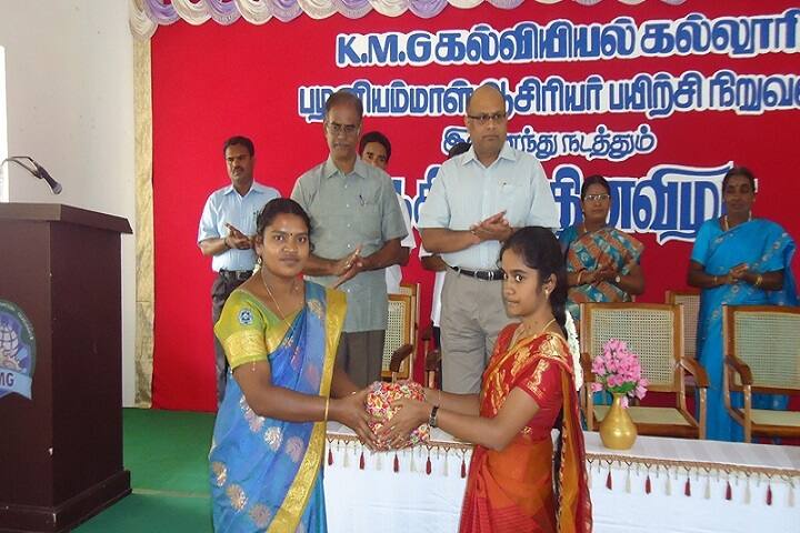 KMG Polytechnic College campus in Coimbatore, Tamil Nadu, India — photo 6