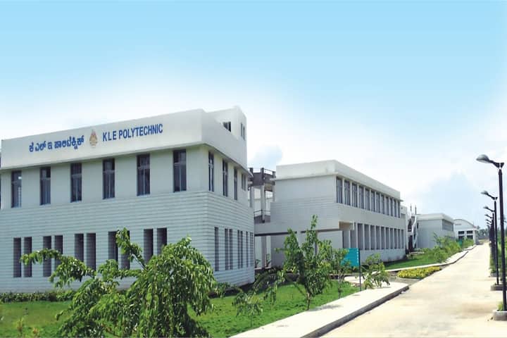 KLE Society's Polytechnic campus in Bagalkot, Karnataka, India — photo 1