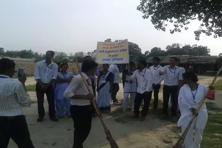 Mother Teresa Nursing School campus in Katihar, Bihar, India — photo 2