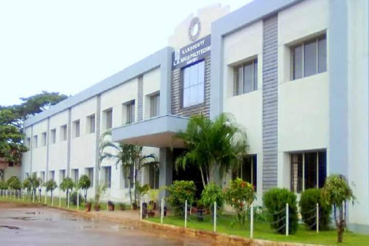 KLE Society's CB Kolli Polytechnic campus in Haveri, Karnataka, India — photo 2