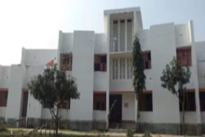 MKS College campus in Darbhanga, Bihar, India — photo 1