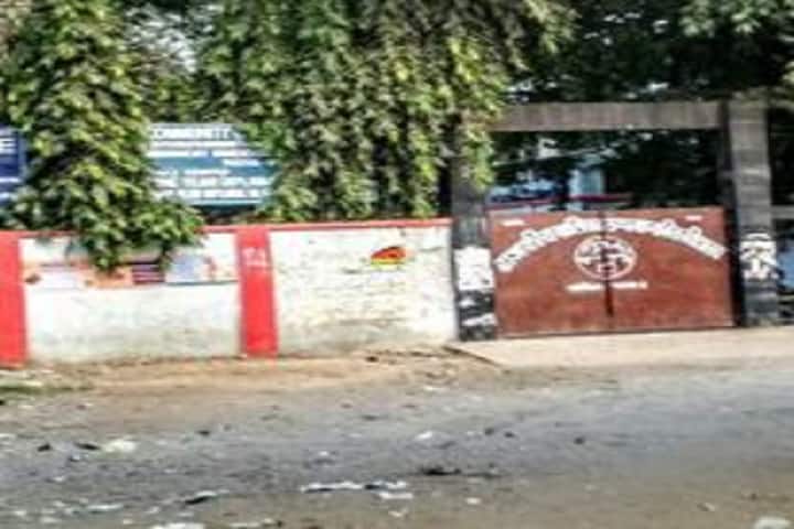 Government Women's College campus in Patna, Bihar, India — photo 2
