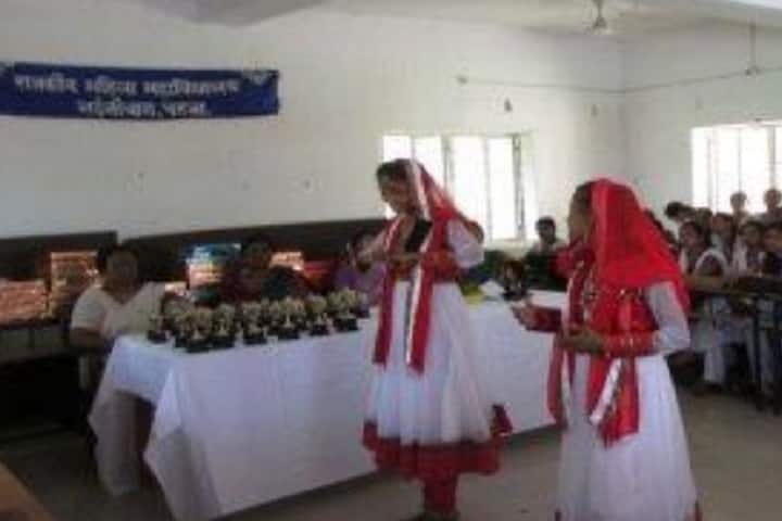 Government Women's College campus in Patna, Bihar, India — photo 3