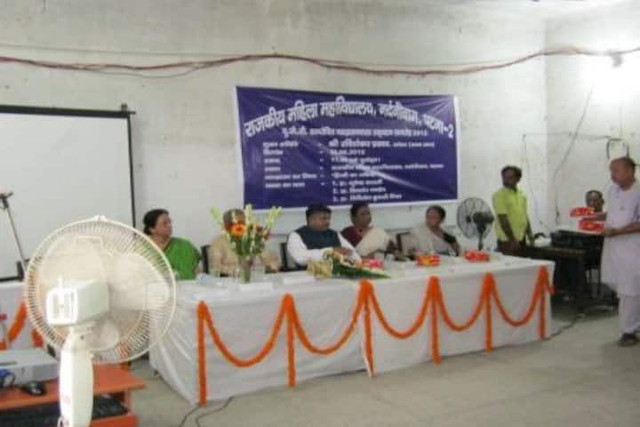 Government Women's College campus in Patna, Bihar, India — photo 4