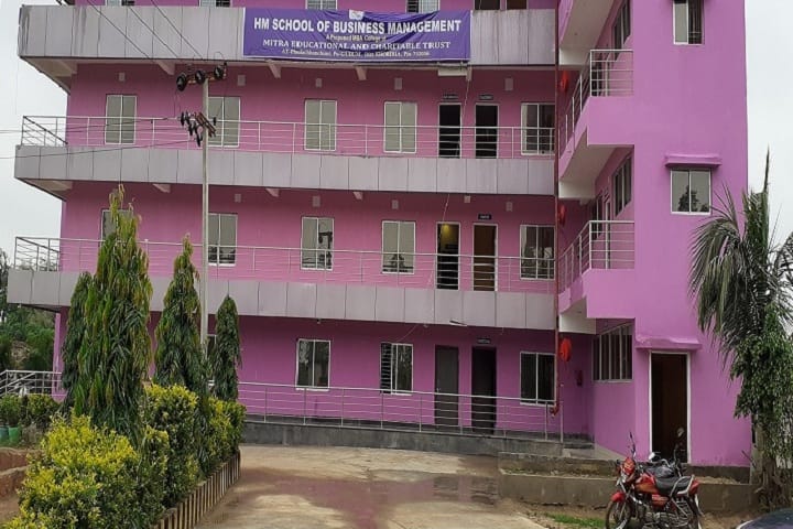 HM School of Business Management campus in Khordha, Odisha, India — photo 1