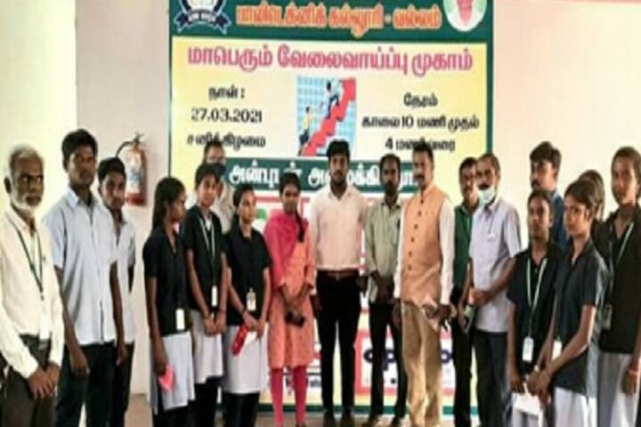 KKS Mani Polytechnic College campus in Vellore, Tamil Nadu, India — photo 5