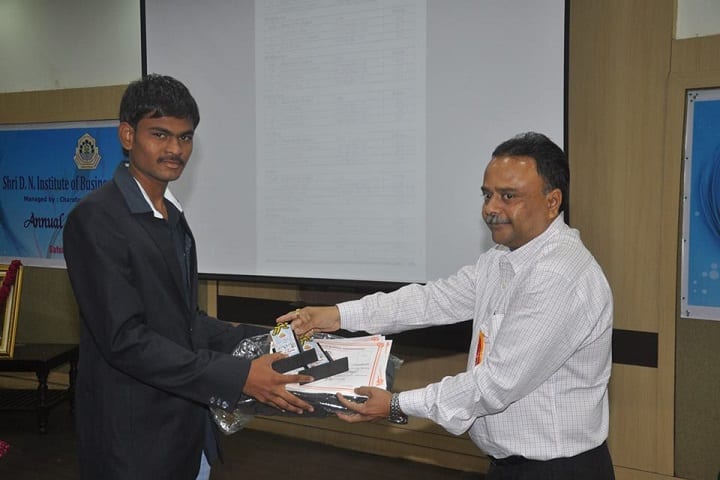 Shri DN Institute of Business Administration campus in Anand, Gujarat, India — photo 3