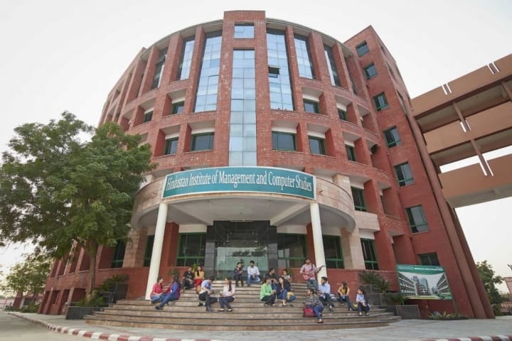 Hindustan Institute of Management and Computer Studies campus in Mathura, Uttar Pradesh, India — photo 1