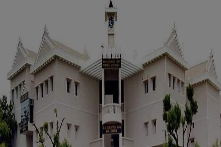Shri BL Parikh College of BBA campus in Palanpur, Gujarat, India — photo 2