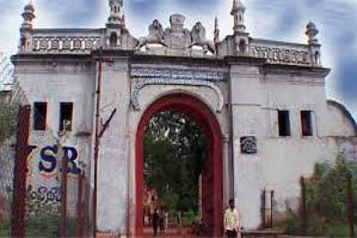 KDR Government Polytechnic, Mahabubnagar campus in Mahabubnagar, Telangana, India