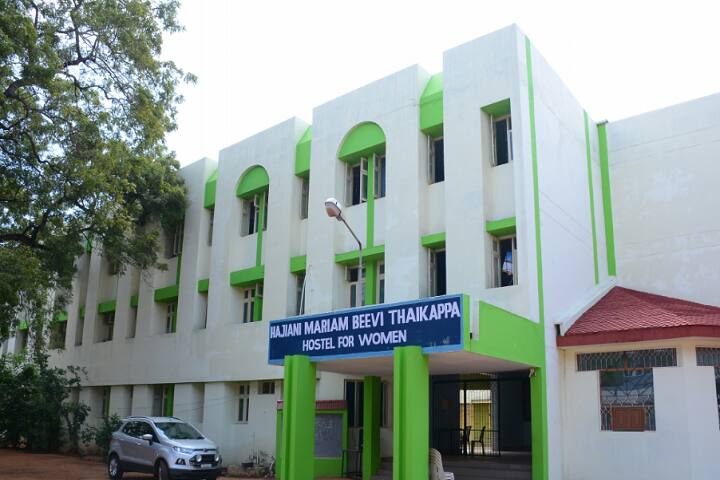 Thassim Beevi Abdul Kader College for Women campus in Keelakarai, Tamil Nadu, India — photo 4