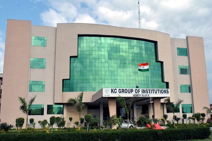 KC Polytechnic College campus in Nawanshahr, Punjab, India — photo 1