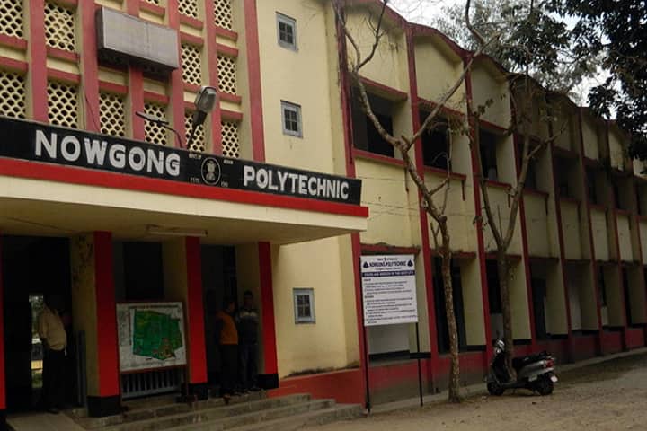 Nowgong Polytechnic campus in Nagaon, Assam, India — photo 1
