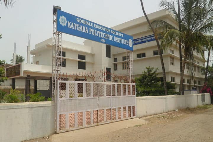 Katgara Polytechnic Institute campus in Thane, Maharashtra, India — photo 1