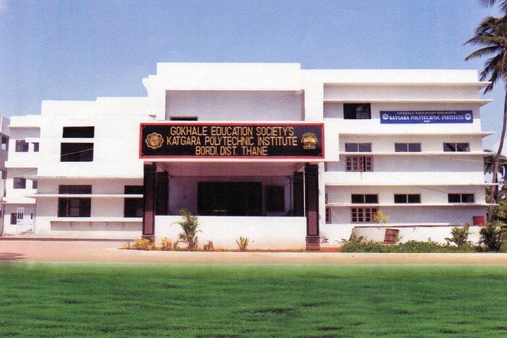 Katgara Polytechnic Institute campus in Thane, Maharashtra, India — photo 2