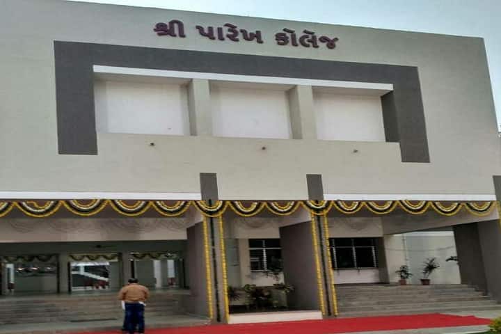 Shree HK Parekh BBA College campus in Rajkot, Gujarat, India — photo 2