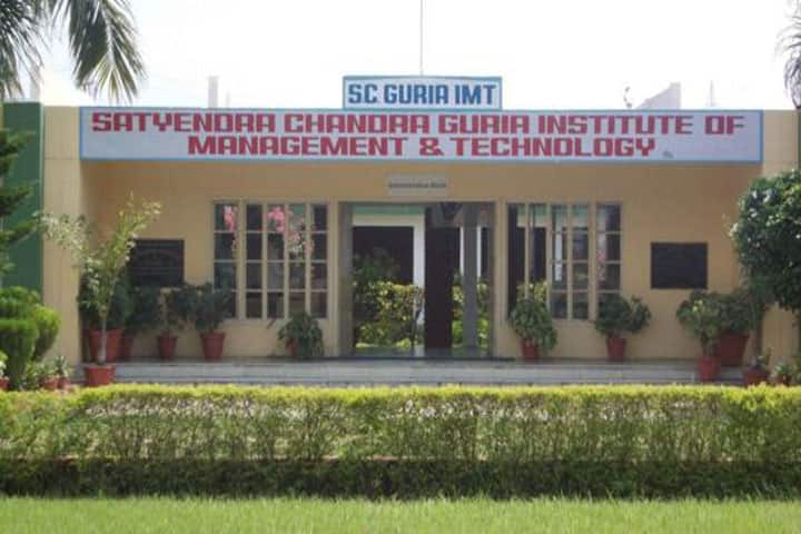 SC Guria Institute of Management and Technology campus in Kashipur, Uttarakhand, India — photo 1