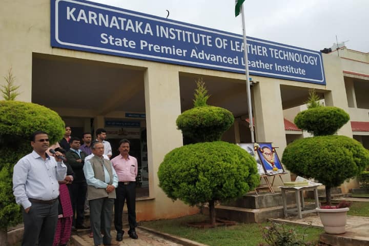 Karnataka Institute of Leather and Fashion Technology, Bangalore campus in Bangalore, Karnataka, India