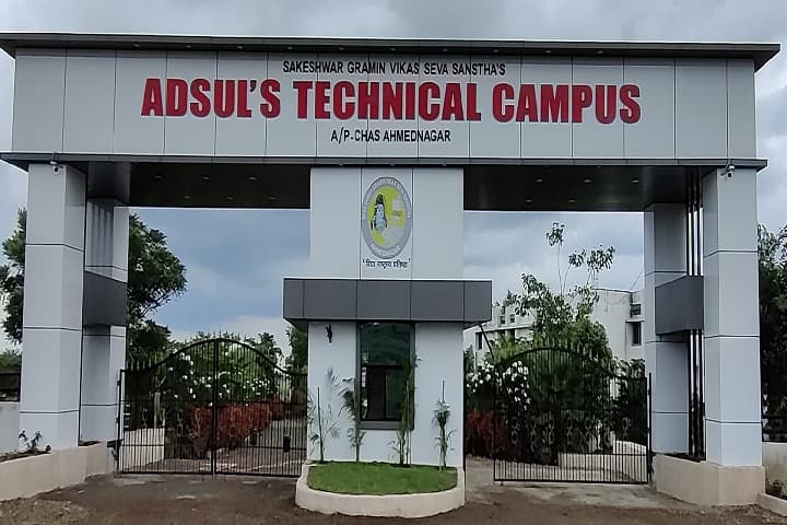 Adsul's Technical Campus campus in Ahmednagar, Maharashtra, India — photo 1