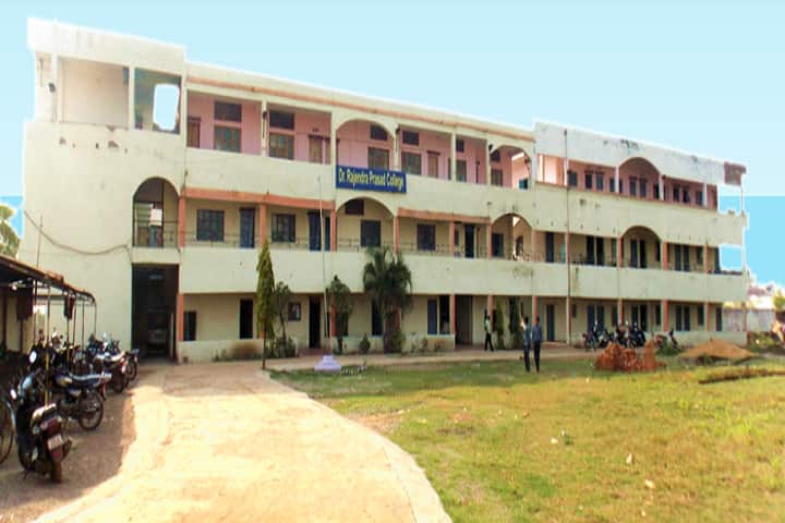 Dr Rajendra Prasad College of Nursing campus in Durg, Chhattisgarh, India — photo 1