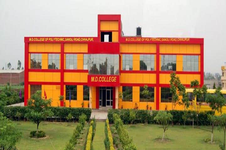 MD College of Polytechnic campus in Panipat, Haryana, India — photo 2