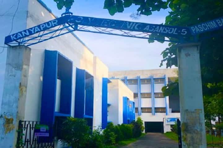 Kanyapur Polytechnic campus in Burdwan, West Bengal, India — photo 2
