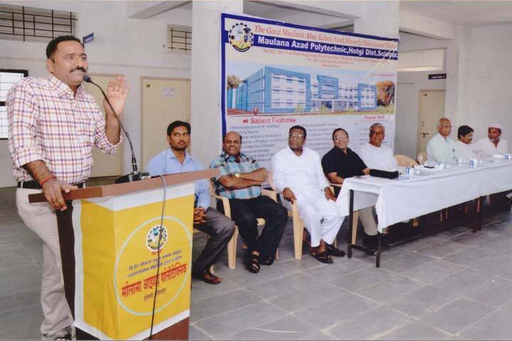 Maulana Azad Polytechnic campus in Solapur, Maharashtra, India — photo 3