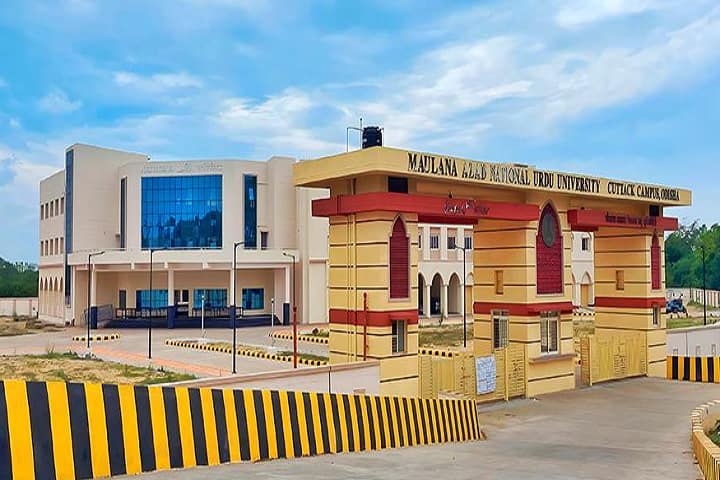 Maulana Azad National Urdu University Polytechnic campus in Cuttack, Odisha, India — photo 1