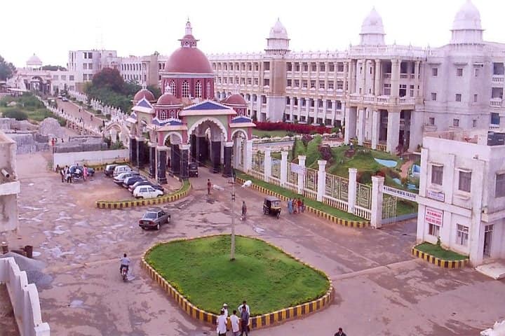 MSRIT Bangalore campus photo