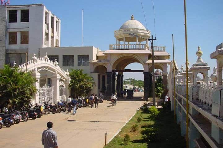 MSRIT Bangalore campus in Bangalore, Karnataka, India — photo 6
